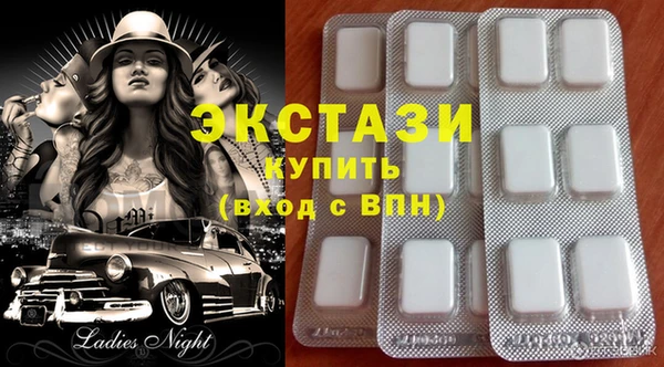 гидропоника Касимов