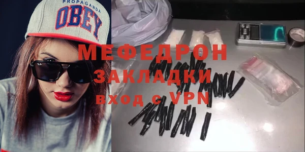 гидропоника Касимов