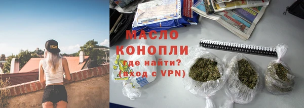 гидропоника Касимов