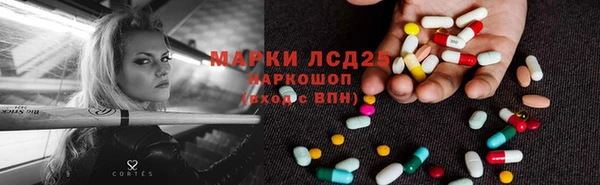 мет Карталы