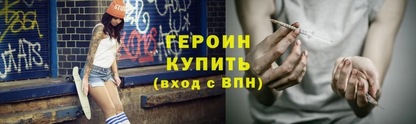 мет Карталы
