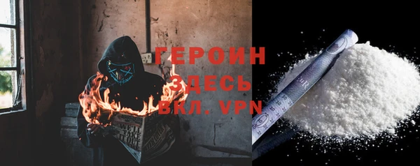 мет Карталы