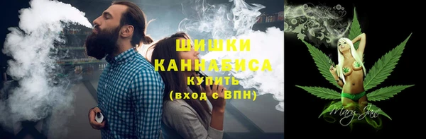 СК Кинешма