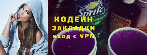 гидропоника Касимов