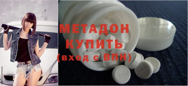 мет Карталы