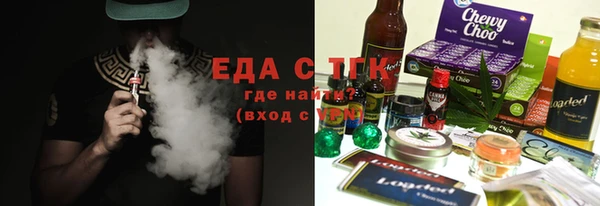 амф Киреевск