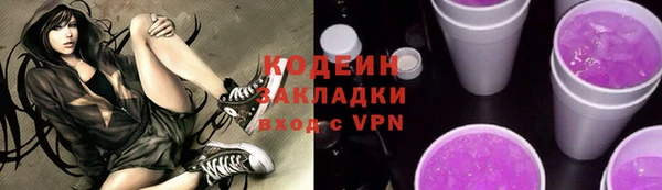 гидропоника Касимов