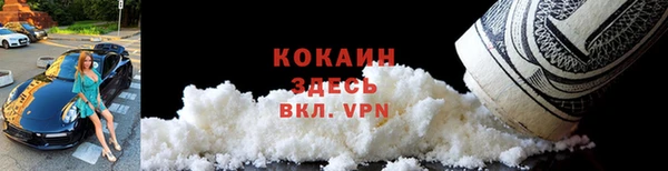 гидропоника Касимов
