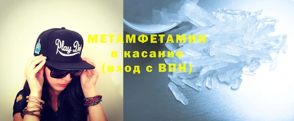 мет Карталы