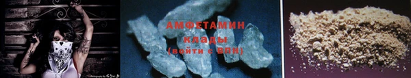 мет Карталы