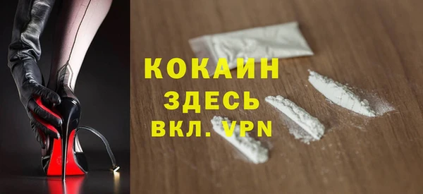 мет Карталы