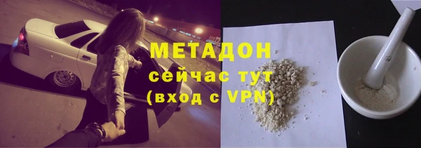 мет Карталы