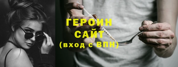 гидропоника Касимов