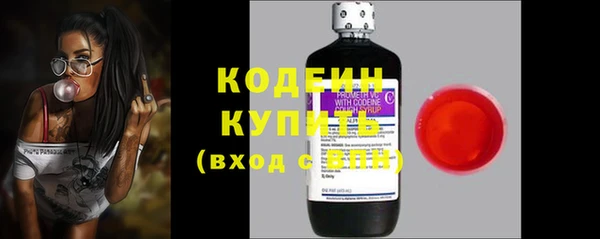 mix Иннополис