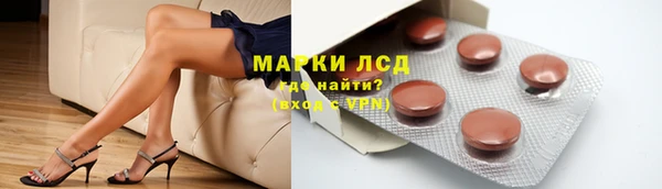 гидропоника Касимов