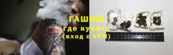мет Карталы