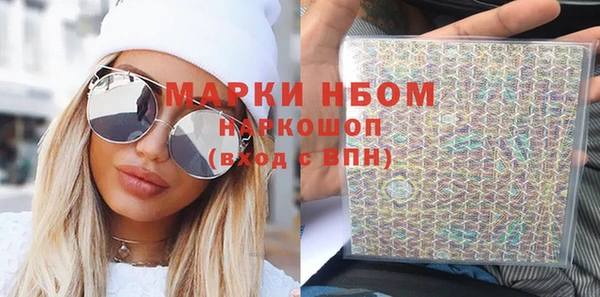 гидропоника Касимов
