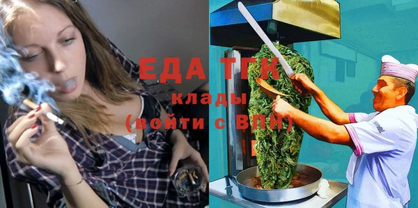 гидропоника Касимов