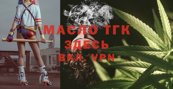 мет Карталы