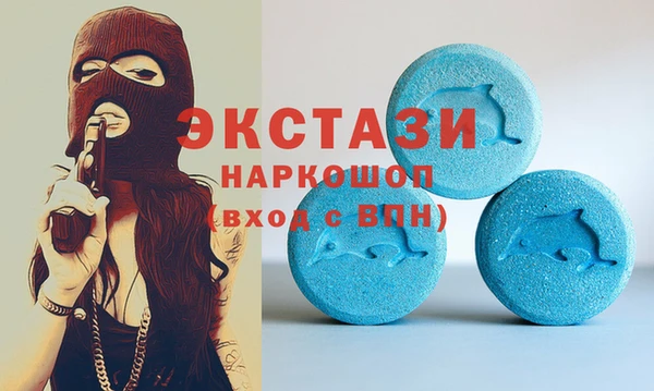 гидропоника Касимов