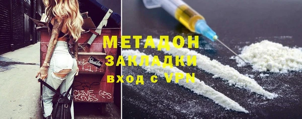 мет Карталы