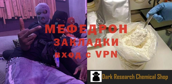гидропоника Касимов