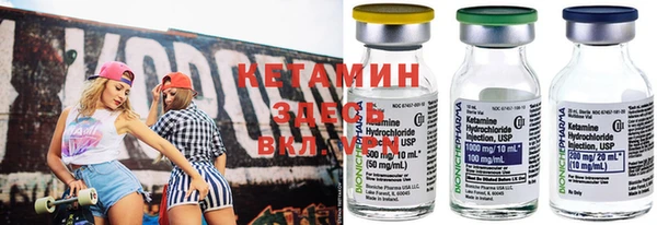 гашишное масло Киренск