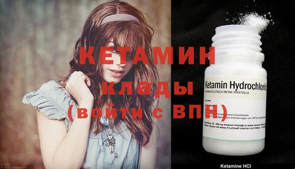Альфа ПВП Новокубанск
