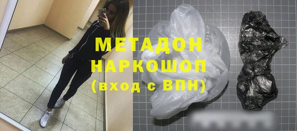 мет Карталы
