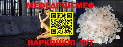 дистиллят марихуана Краснодар