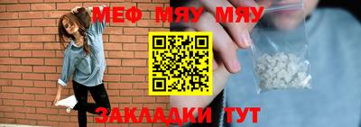 дистиллят марихуана Краснодар