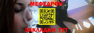 марки lsd Краснознаменск