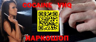 дистиллят марихуана Краснодар