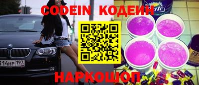 марки lsd Краснознаменск
