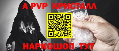 дистиллят марихуана Краснодар