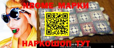 дистиллят марихуана Краснодар
