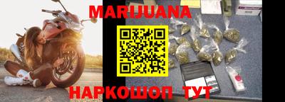 марки lsd Краснознаменск