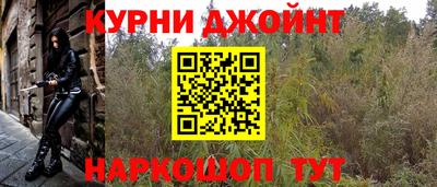 марки lsd Краснознаменск