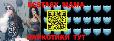 дистиллят марихуана Краснодар