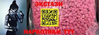 дистиллят марихуана Краснодар