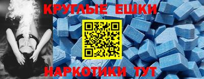 дистиллят марихуана Краснодар