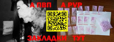 марки lsd Краснознаменск