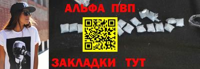 дистиллят марихуана Краснодар