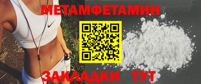 марки lsd Краснознаменск