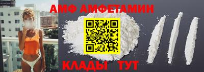 дистиллят марихуана Краснодар