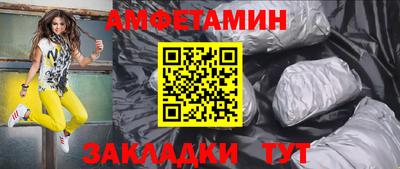 марки lsd Краснознаменск