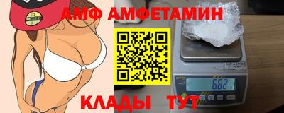 дистиллят марихуана Краснодар