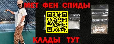 дистиллят марихуана Краснодар