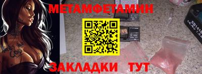 марки lsd Краснознаменск