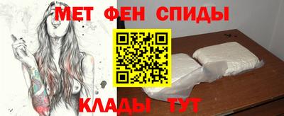 2c-b Краснокаменск